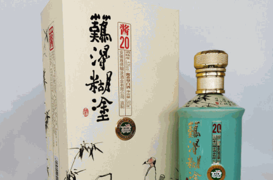 难得糊涂酒产品 门店图片