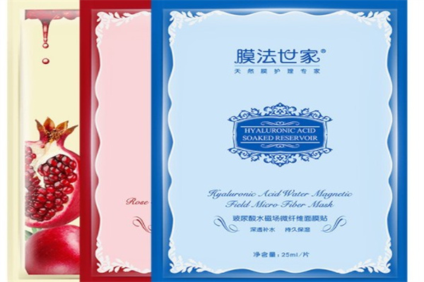 膜法面膜产品 门店图片