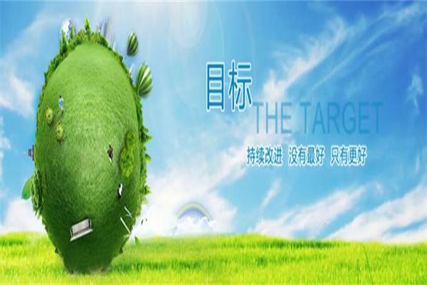 绿贝壳产品 门店图片