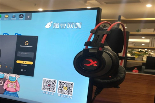 魔豆网咖产品 门店图片
