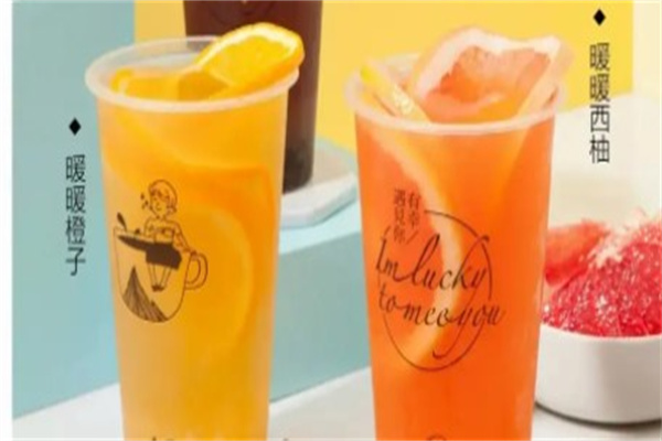 摩么卡茶产品 门店图片