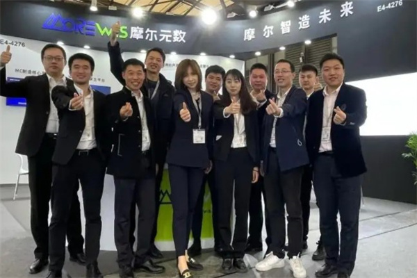 摩尔数码产品 门店图片