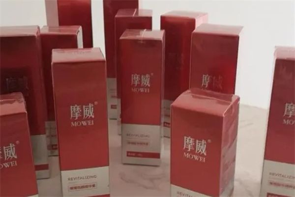 摩威面膜产品 门店图片