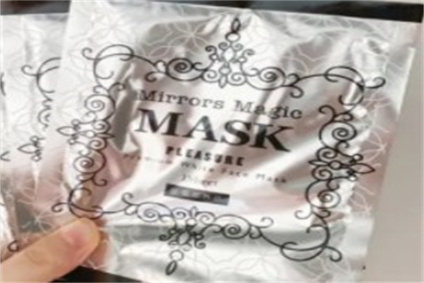 魔镜面膜产品 门店图片
