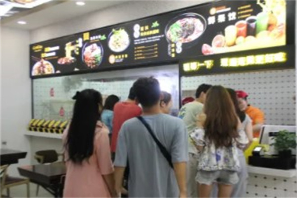 魔粉小屋产品 门店图片