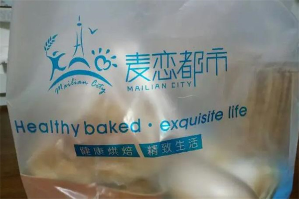 麦恋都市