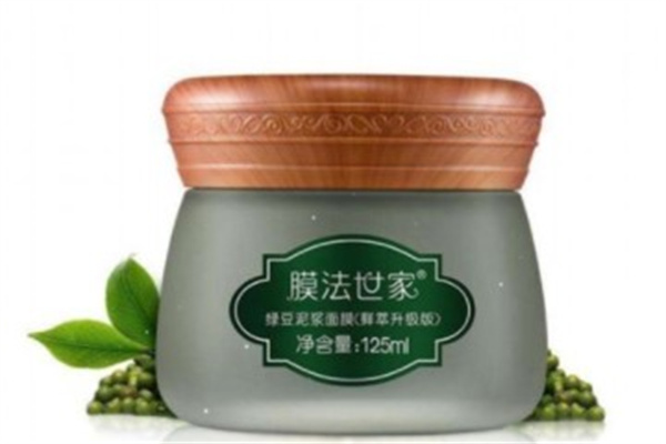 魔法世家面膜产品 门店图片
