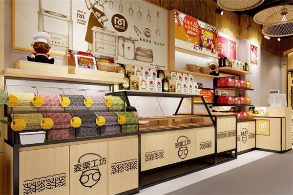 麦粒工坊产品 门店图片