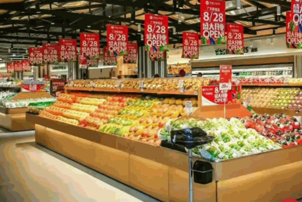 都市农夫生鲜超市产品 门店图片