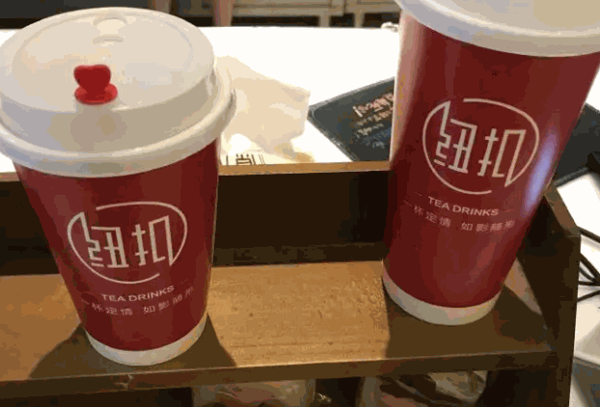 纽扣茶饮产品 门店图片
