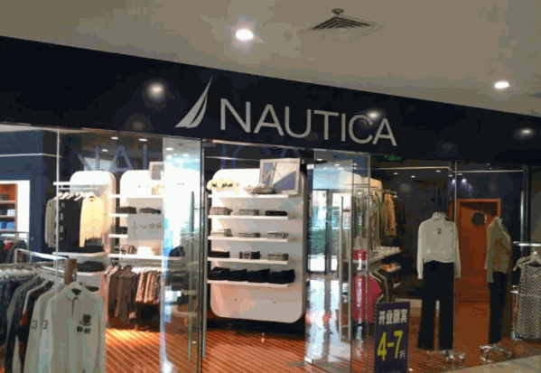 诺帝卡男装产品 门店图片