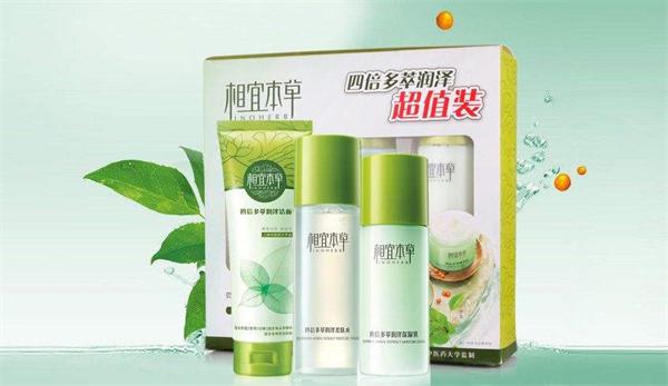 相宜本草