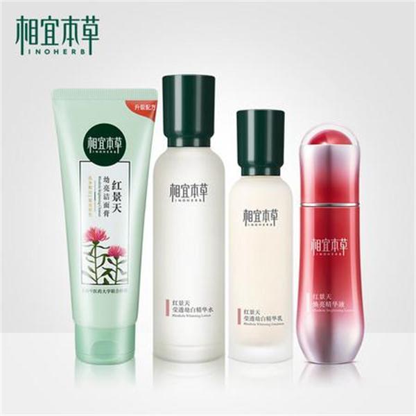 相宜本草
