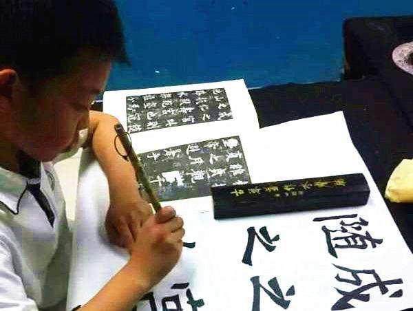 直映认字