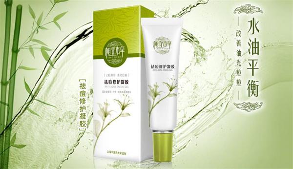 相宜本草