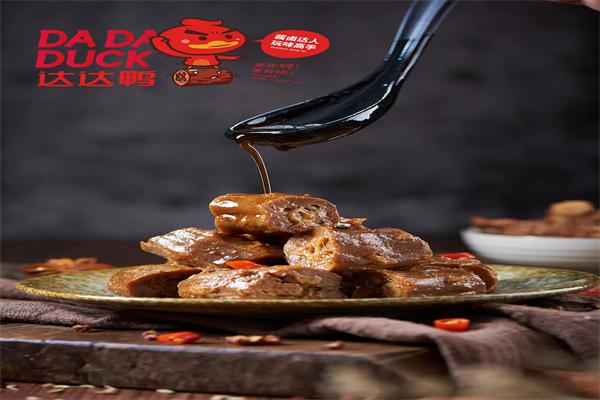 达达鸭卤味产品 门店图片
