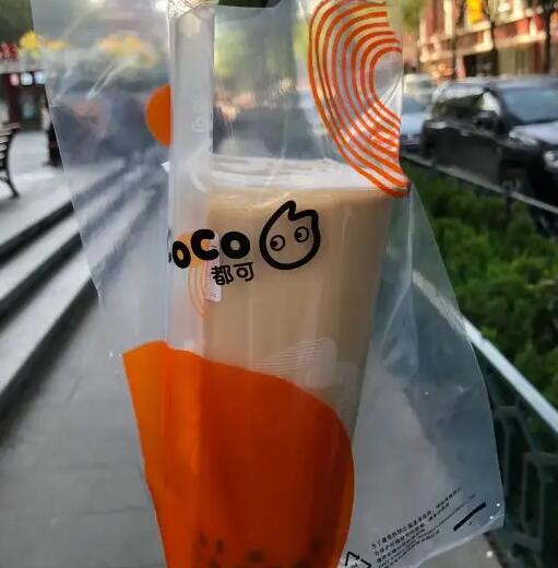 min coco奶茶
