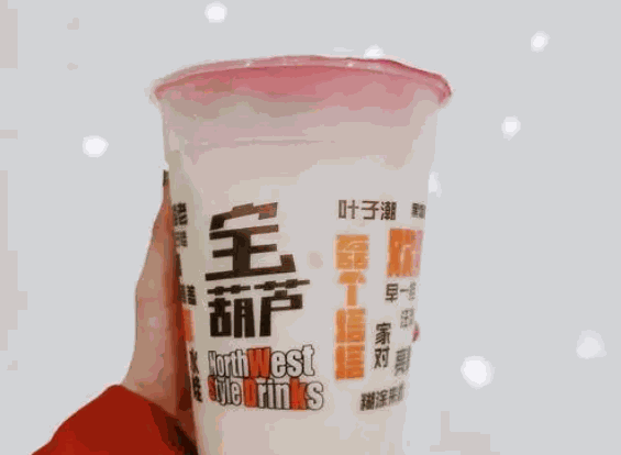 宝葫芦奶茶产品 门店图片