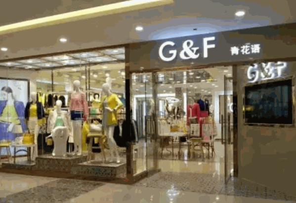 青花语女装产品 门店图片