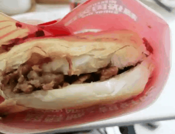 秦陕印象肉夹馍