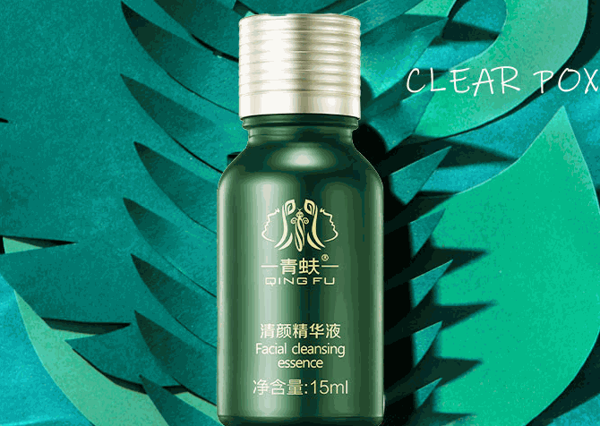 青蚨化妆品产品 门店图片