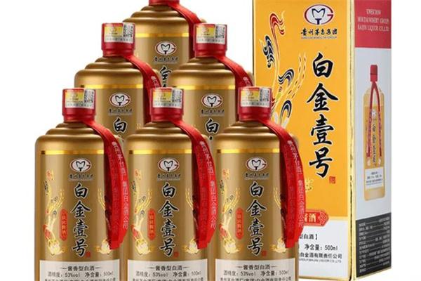 茅台白金酒