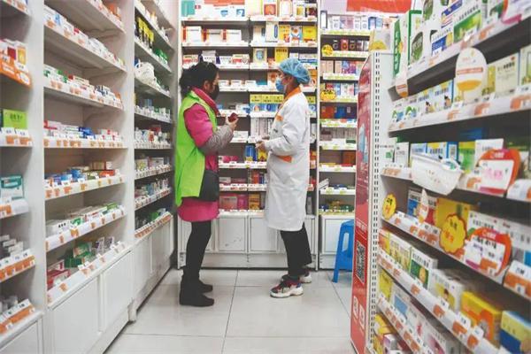 齐力堂大药房产品 门店图片