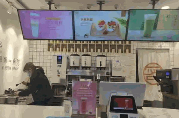 青柠蜜饮品产品 门店图片