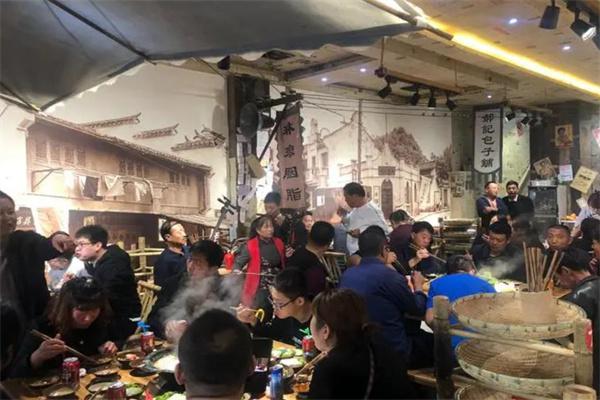 茂娃市井火锅产品 门店图片