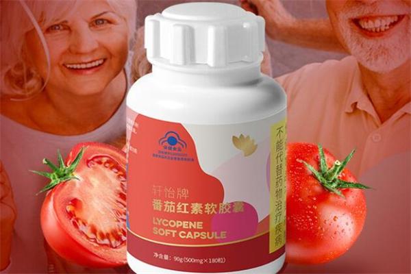 绿得宝保健食品产品 门店图片