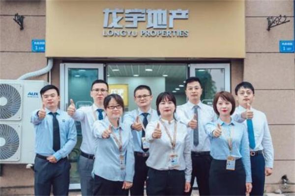 龙宇地产产品 门店图片