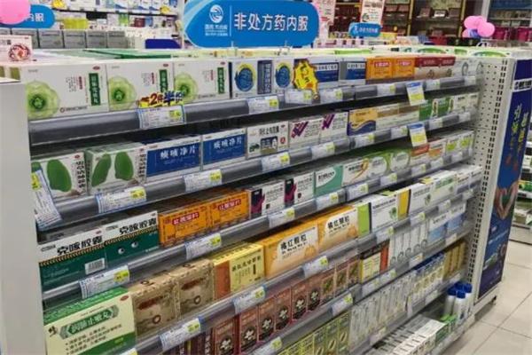润家药房产品 门店图片