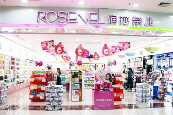 润莎奈尔产品 门店图片