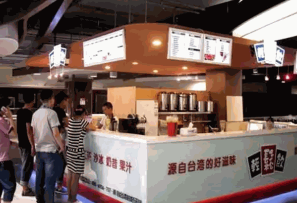 轻松饮珍珠奶茶产品 门店图片