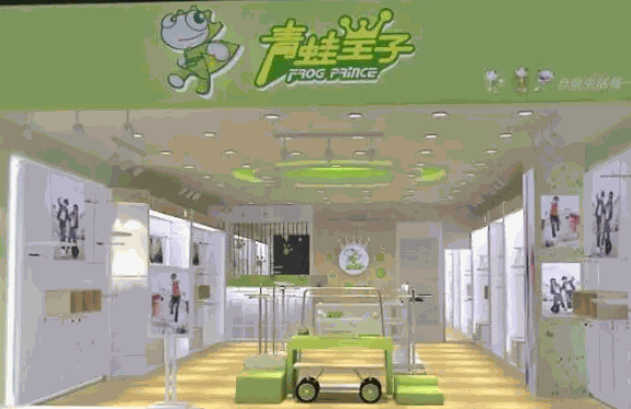 青蛙王子童装产品 门店图片