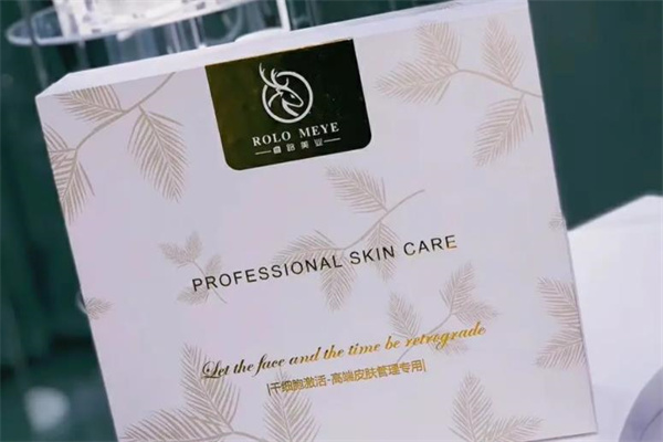 睿路美业产品 门店图片