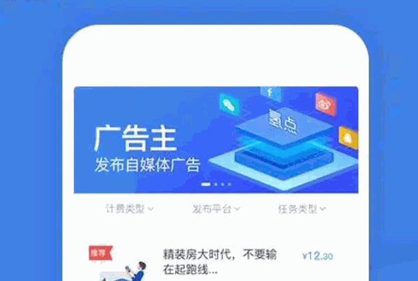 氢点产品 门店图片