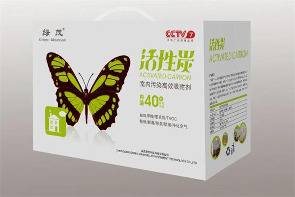 绿茂产品 门店图片
