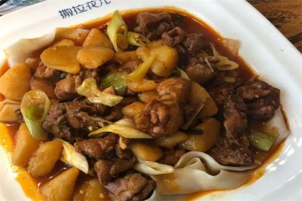 撒拉花儿西域美食产品 门店图片