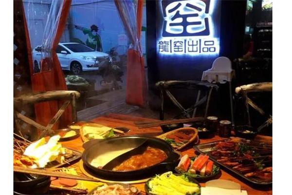 龙窑串串香火锅产品 门店图片