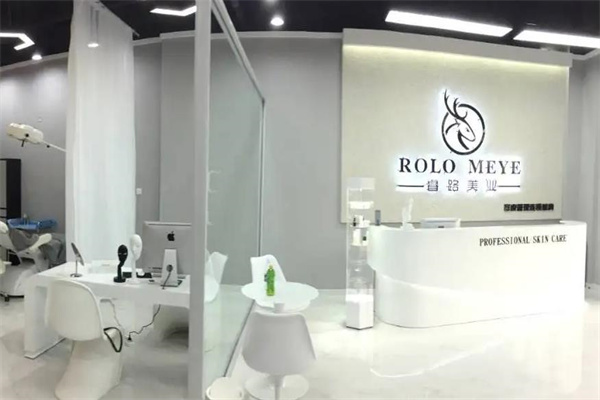 睿路美业产品 门店图片