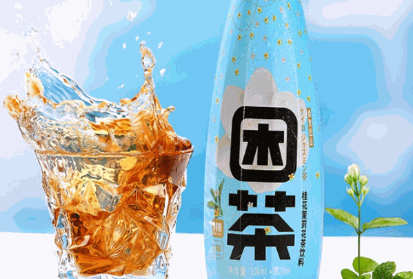 清泉出山饮品产品 门店图片