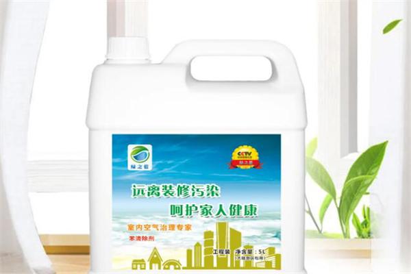 绿之蓝除甲醛产品 门店图片