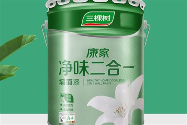 三棵树涂料
