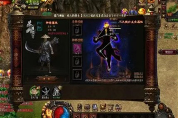 魔龙决产品 门店图片