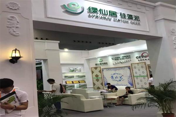 绿仙居硅藻泥产品 门店图片