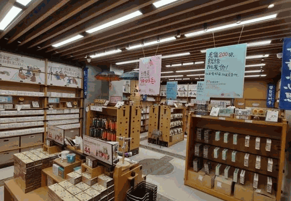 曲祖颜方产品 门店图片