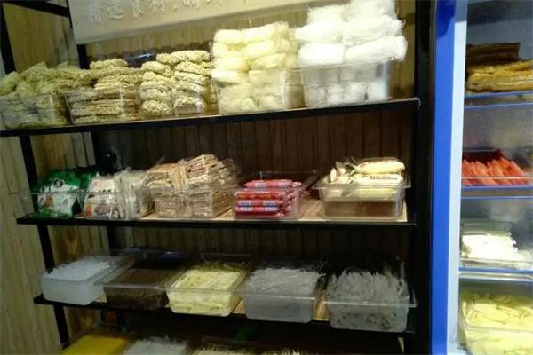 三心麻辣烫店产品 门店图片