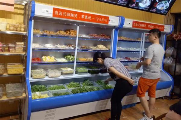三心麻辣烫店产品 门店图片