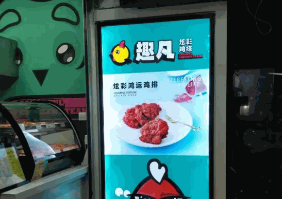趣凡多彩鸡排产品 门店图片